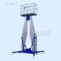 厂家生产小型液压提升机云梯升降10米 20米室内外高空作业平台铝合金简易云梯图片