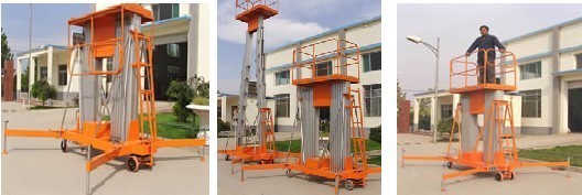 升降平台 升降机 150公斤-10米 工作平台 作业平台双臂铝合金|一淘网优惠购|购就省钱